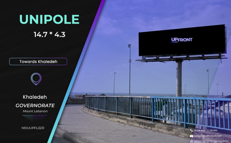 MOUUPFL3231 – Unipole Khalde