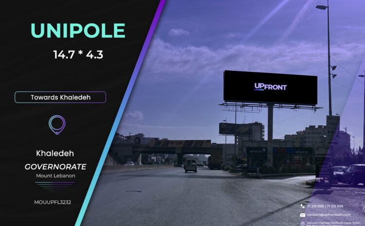  MOUUPFL3232 – Unipole Khalde