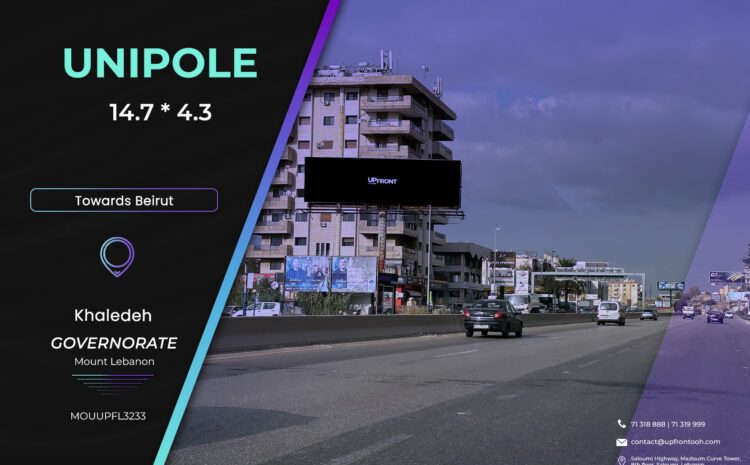  MOUUPFL3233 – Unipole Khalde