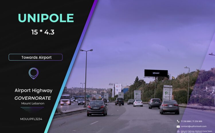  MOUUPFL3234 – unipole New Airport Highway