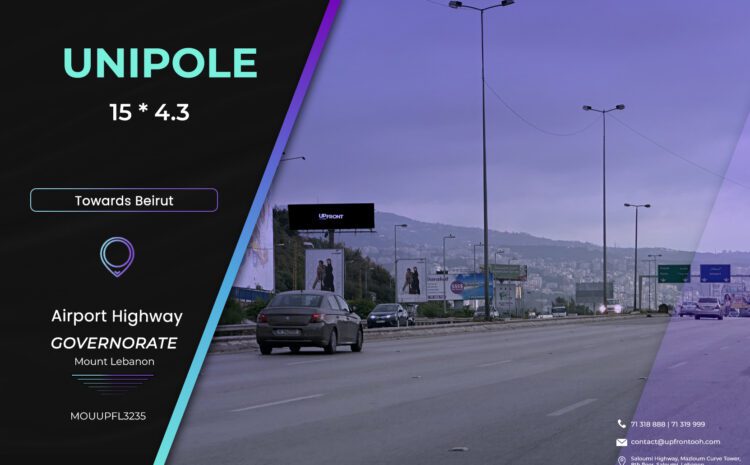  MOUUPFL3235 – unipole New Airport Highway