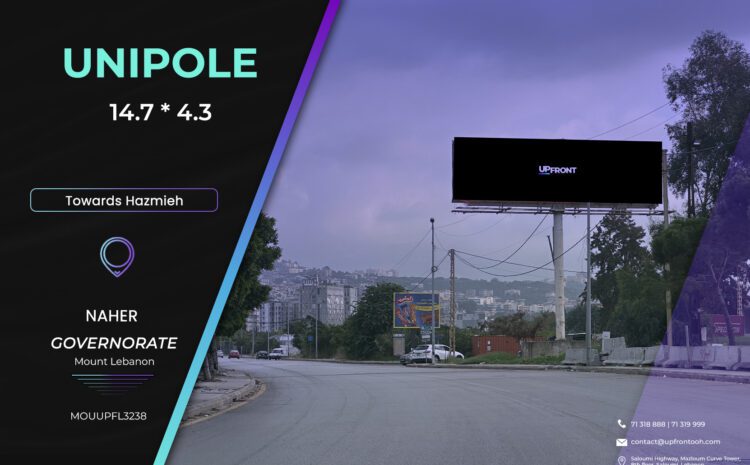  MOUUPFL3238 – Unipole NAHER