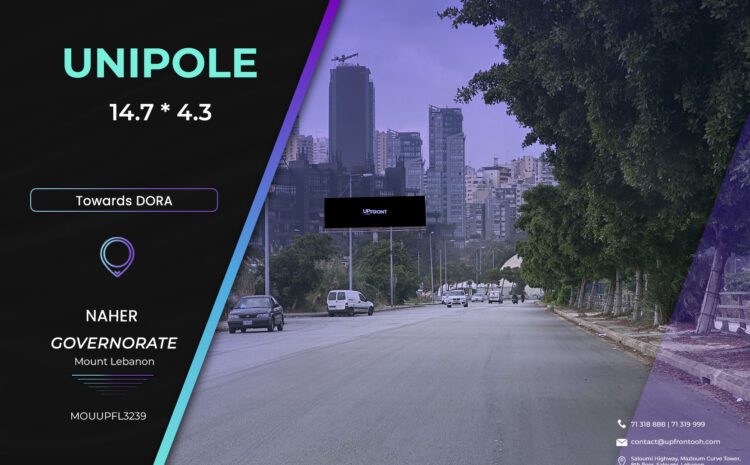  MOUUPFL3239 – Unipole NAHER