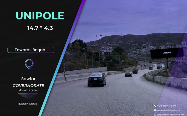  MOUUPFL3088 – Unipole Sawfar