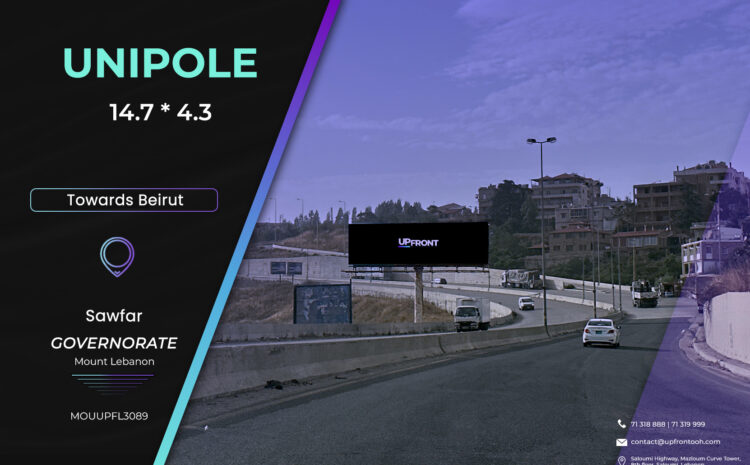  MOUUPFL3089 – Unipole Sawfar