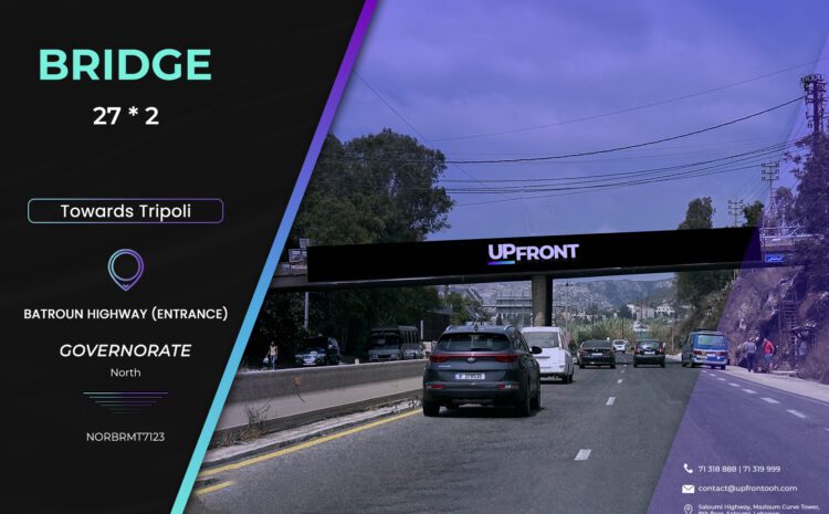  NORBRMT7123 – BRridge Batroun