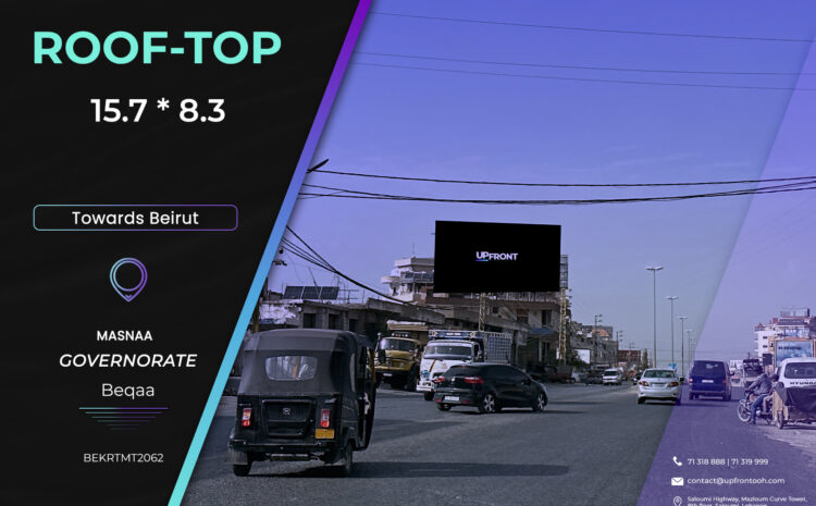  BEKRTMT2062 – rooftop Masnaa Highway