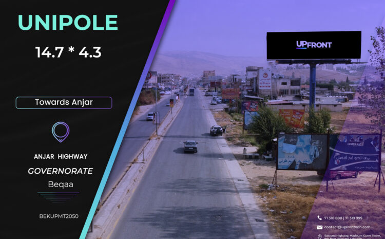  BEKUPMT2050 – unipole Masnaa Highway