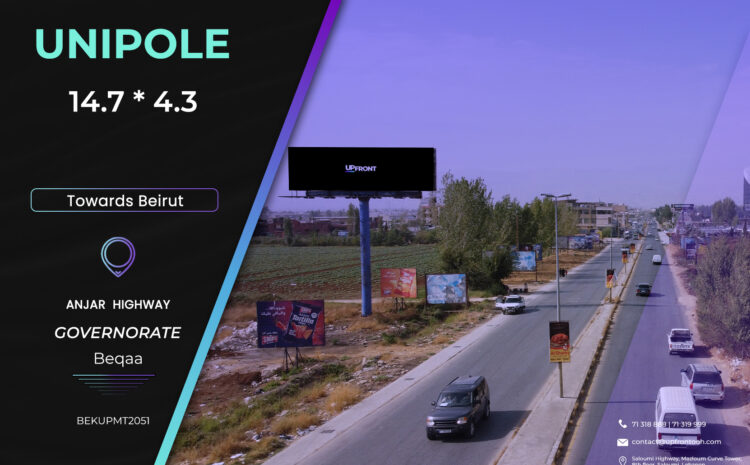  BEKUPMT2051 – unipole Masnaa Highway