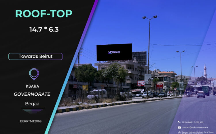  BEKRTMT2069 – rooftop Saad Nayel