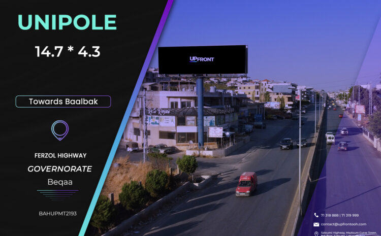  BAHUPMT2193 – unipole ferzol