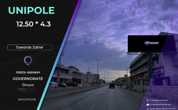  BAHUPMT2190 – unipole ferzol