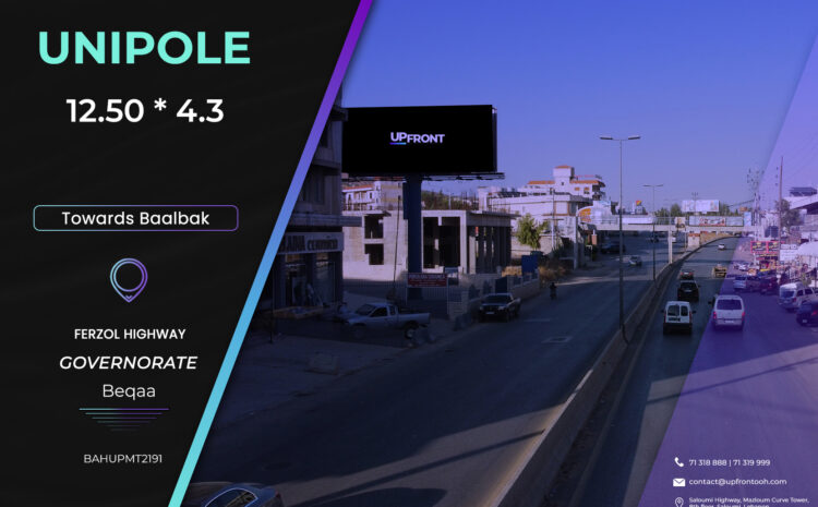  BAHUPMT2191 – unipole ferzol