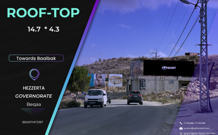  BEKRTMT2187 – rooftop Hezzerta