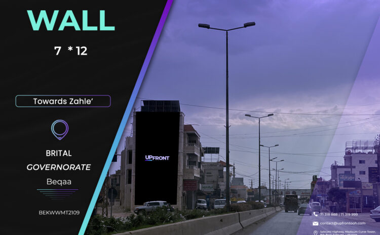  BEKWWMT2109 – wall Brital