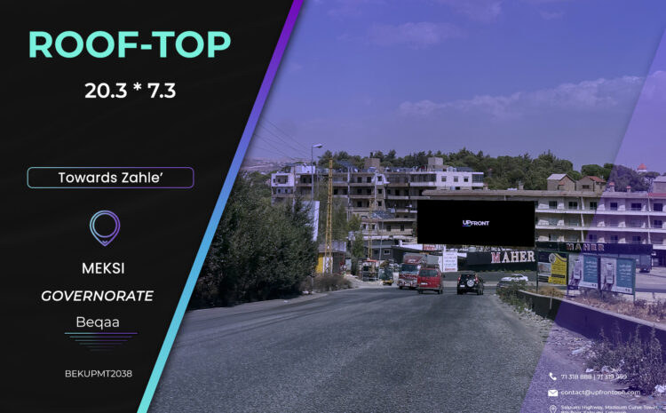  BEKUPMT2038 – rooftop meksi