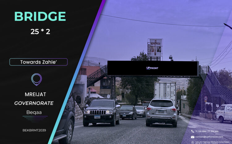  BEKBRMT2039 – bridge Mreijat