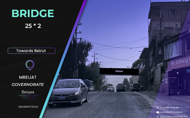  BEKBRMT2040 – bridge Mreijat