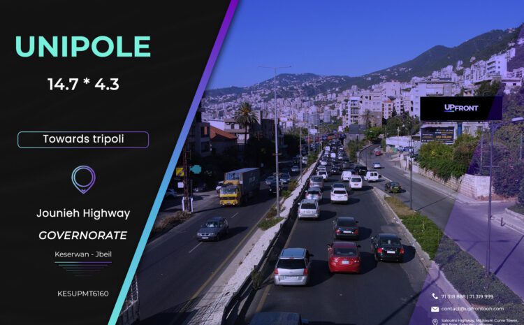  KESUPMT6160 – Unipole Jounieh