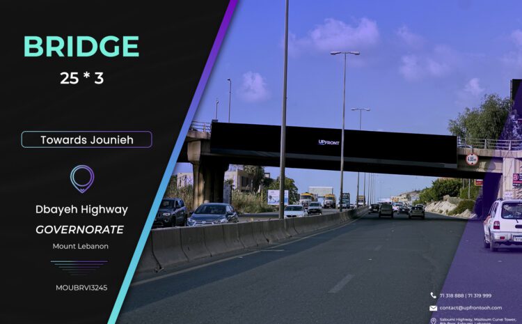  MOUBRVI3245 – Bridge Dbayeh