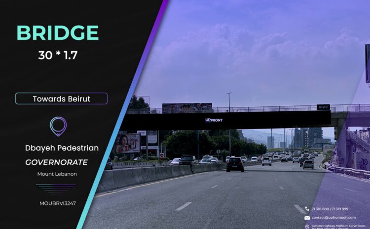  MOUBRVI3247 – Bridge Dbayeh