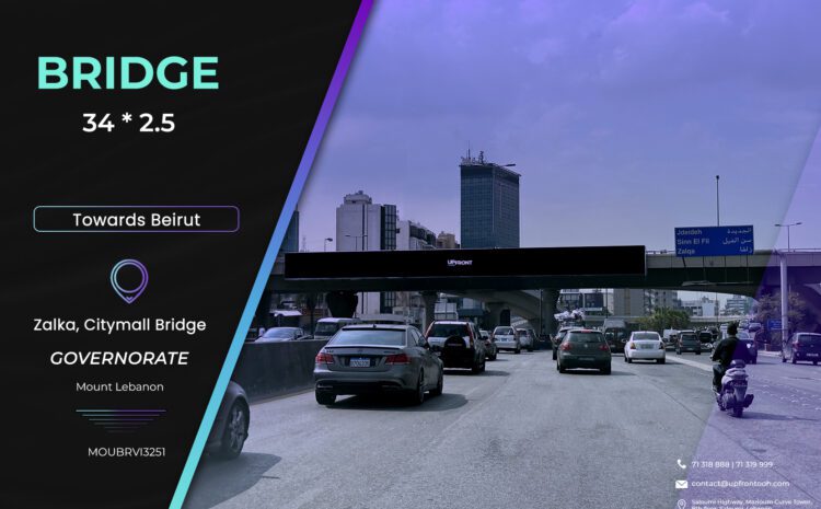  MOUBRVI3251 – Bridge Zalka
