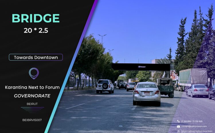 BEIBRVI5007 – bridge Karantina