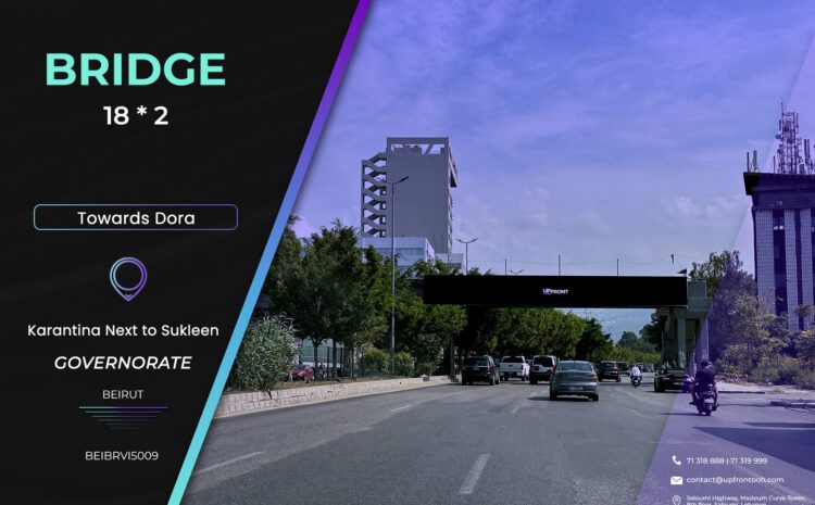  BEIBRVI5009 – bridge Karantina