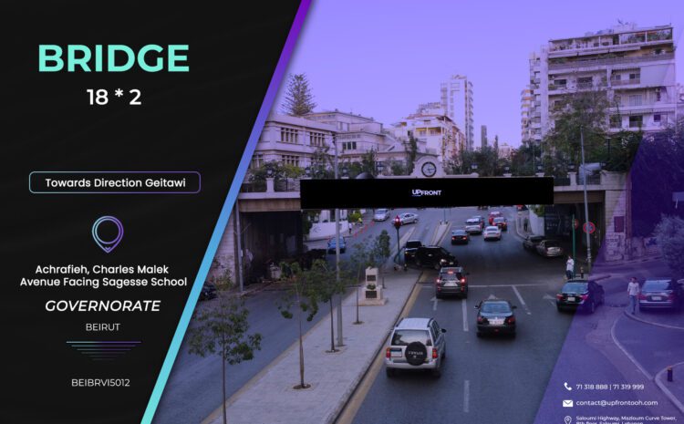  BEIBRVI5012 – Bridge Achrafieh