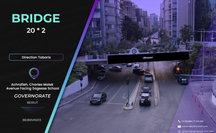  BEIBRVI5013 – Bridge Achrafieh