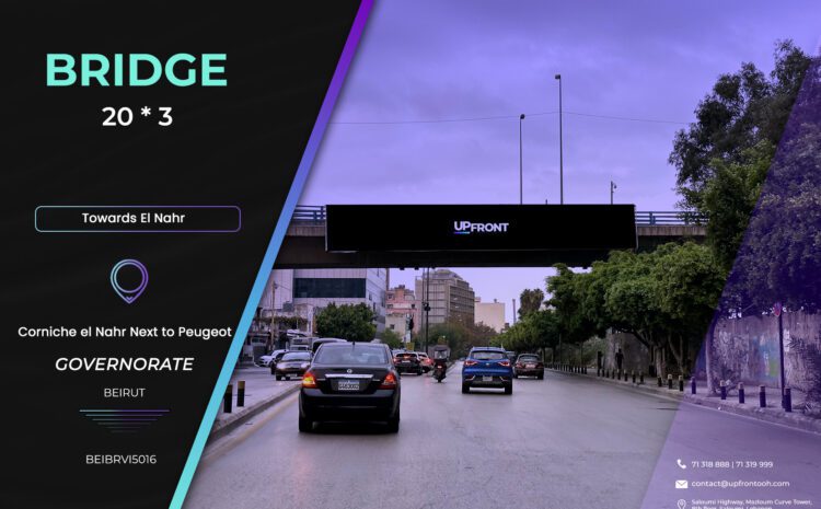  BEIBRVI5016 – bridge Corniche El Nahr
