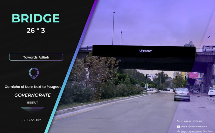  BEIBRVI5017 – bridge Corniche El Nahr