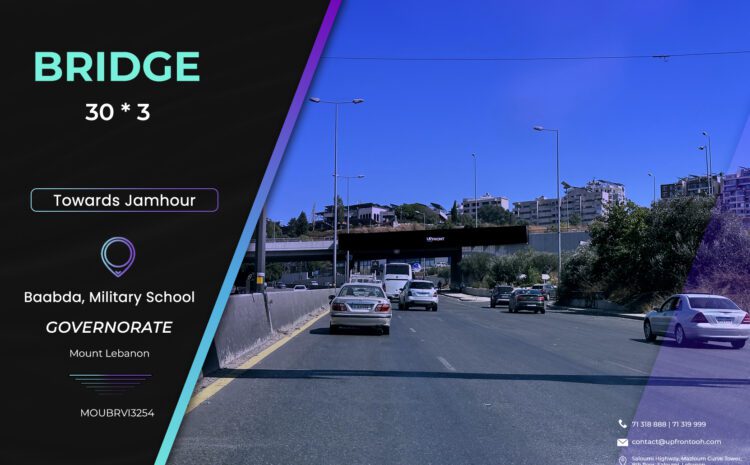  MOUBRVI3254 – Bridge Baabda