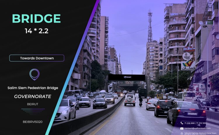  BEIBRVI5020 – bridge Salim Slem