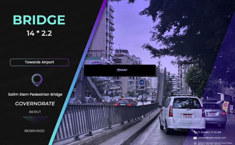  BEIBRVI5021 – bridge Salim Slem
