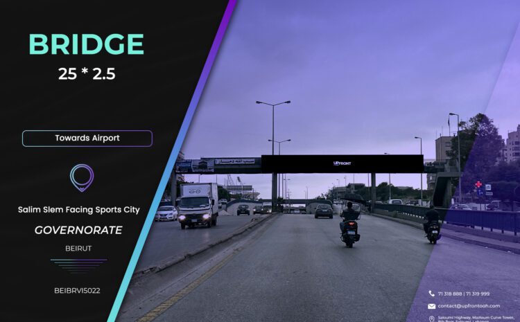  BEIBRVI5022 – bridge cola