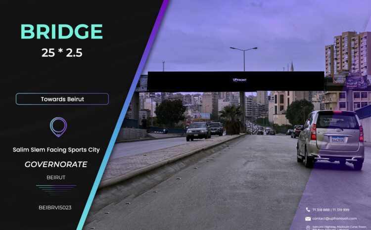  BEIBRVI5023 – bridge cola