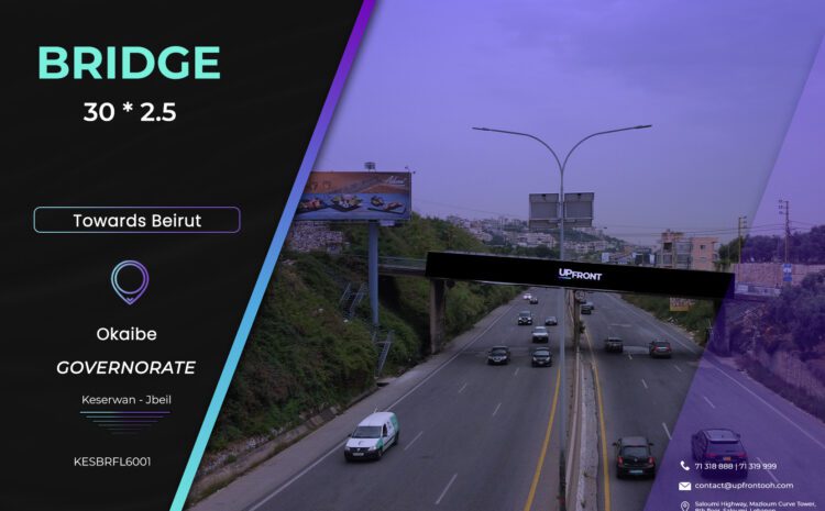  KESBRFL6001 – Bridge Aqeibe
