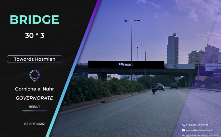  BEIBRFL5082 – bridge Corniche El Nahr