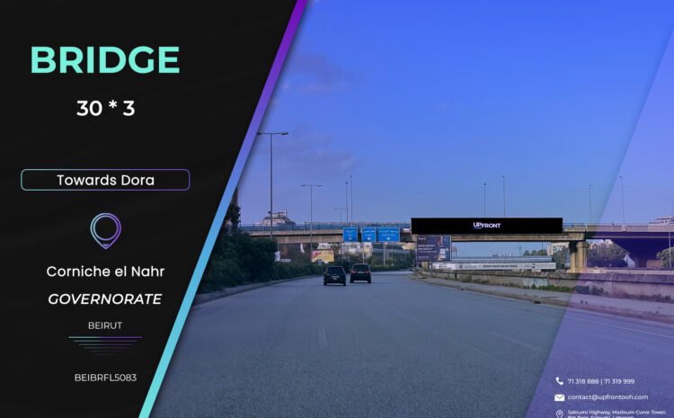 BEIBRFL5083 – bridge Corniche El Nahr