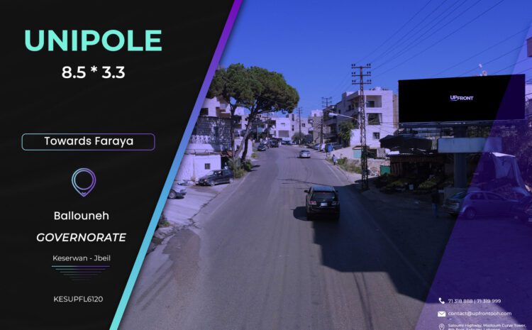  KESUPFL6120 – Unipole Ballouneh