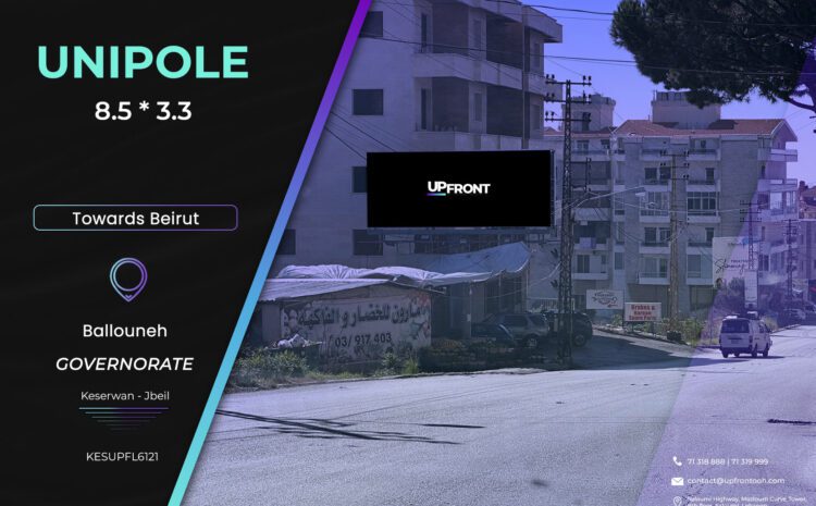  KESUPFL6121 – Unipole Ballouneh