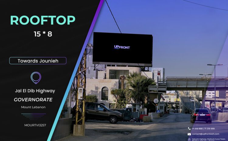  MOURTVI3257 – RoofTop Jal El Dib