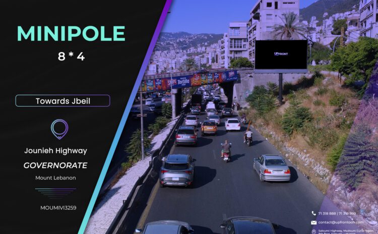  MOUMIVI3259 – MINIPOLE Jounieh