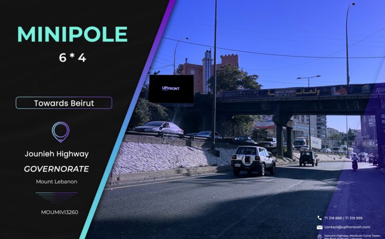  MOUMIVI3260 – MINIPOLE Jounieh