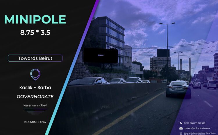  KESMIMS6094 – MINIPOLE Jounieh