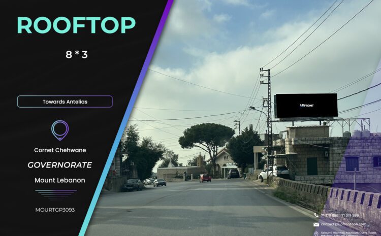  MOURTGP3093 – Rooftop Cornet Chehwane
