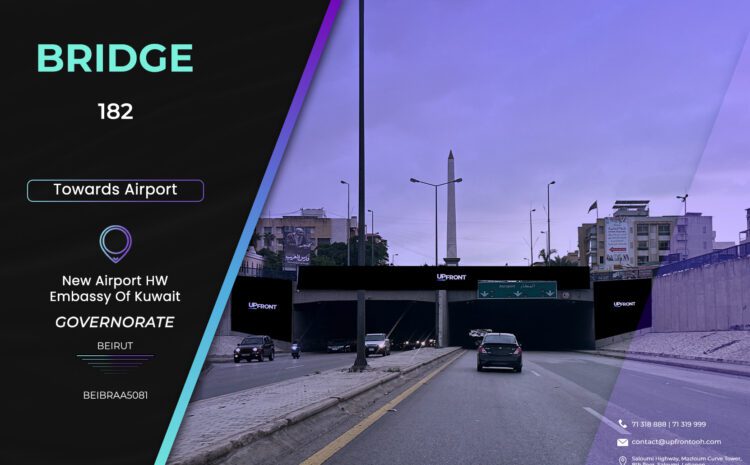 BEIBRAA5081 – bridge New Airport Highway