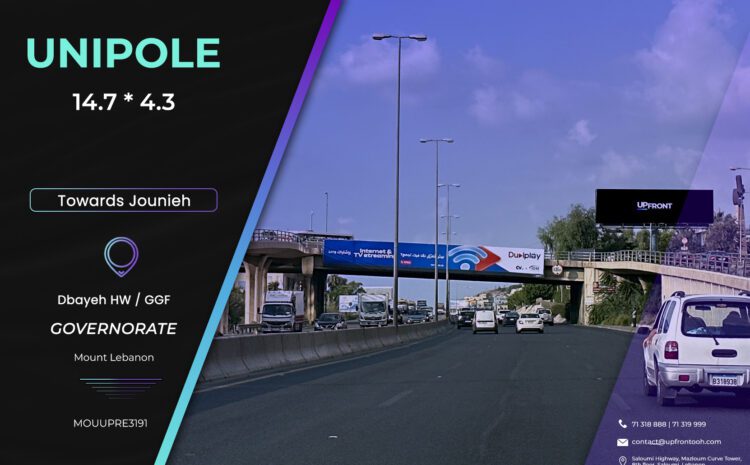  MOUUPRE3191 – Unipole Dbayeh