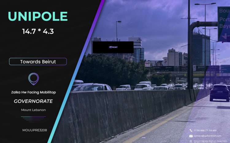  MOUUPRE3208 – Unipole Zalka